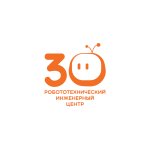 Робототехнический Инженерный центр Губернаторского ФМЛ №30