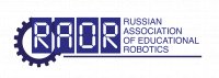 Российская ассоциация образовательной робототехники