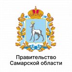 Министерство образования и науки Самарской области