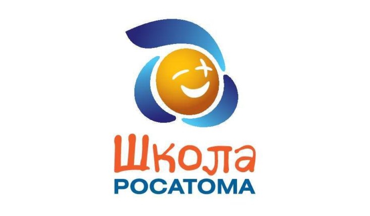 Проект скиф росатом